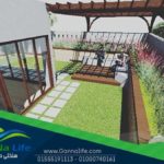 حديقة السطح